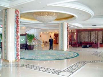 Paradise Resort Σιάν Εξωτερικό φωτογραφία